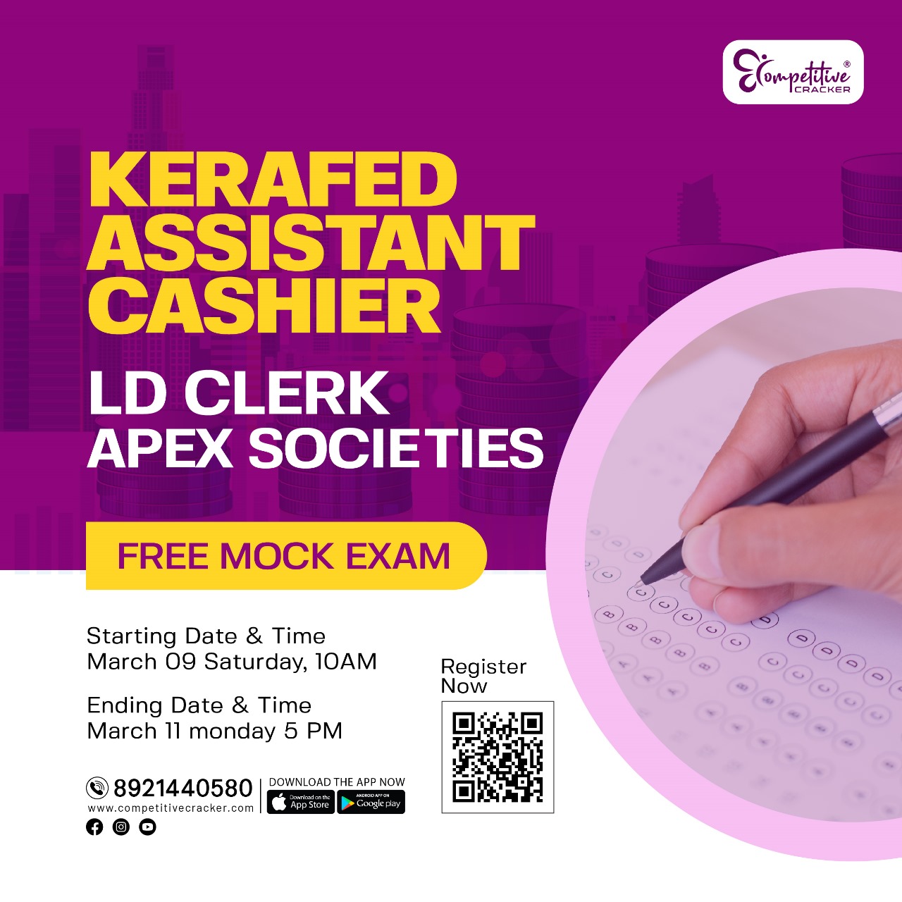 PSC Kerafed 2024 free mock test